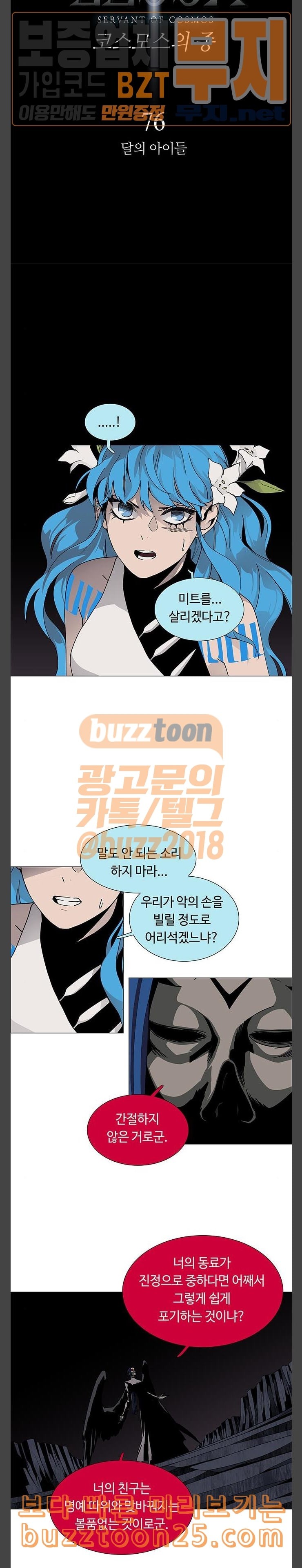 15747852433748.jpeg