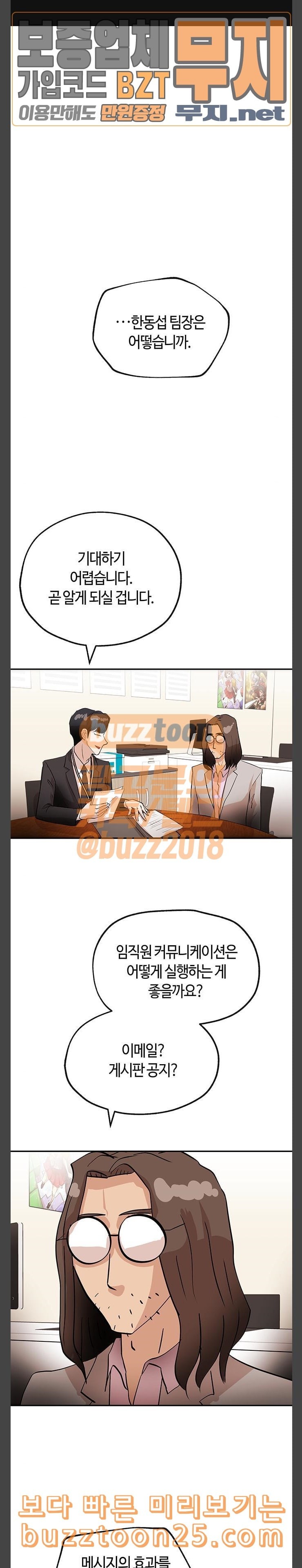 1575217242528.jpeg