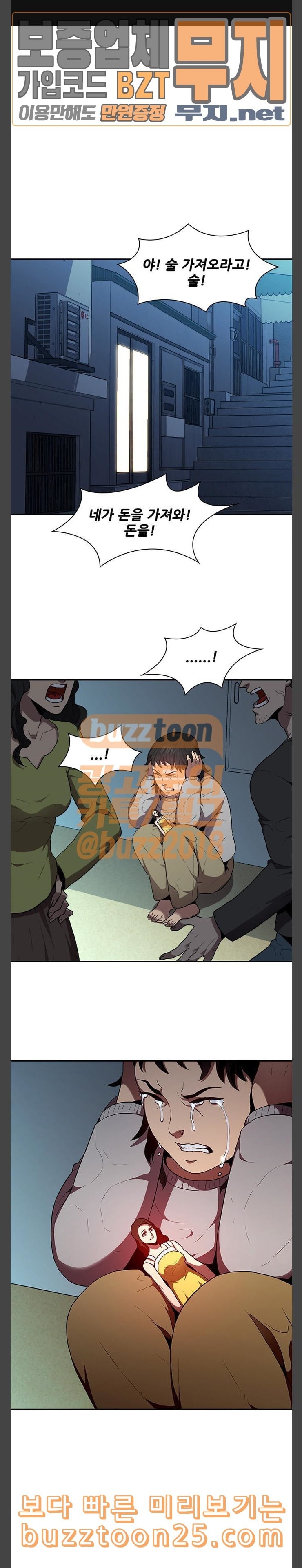 15753015845902.jpeg