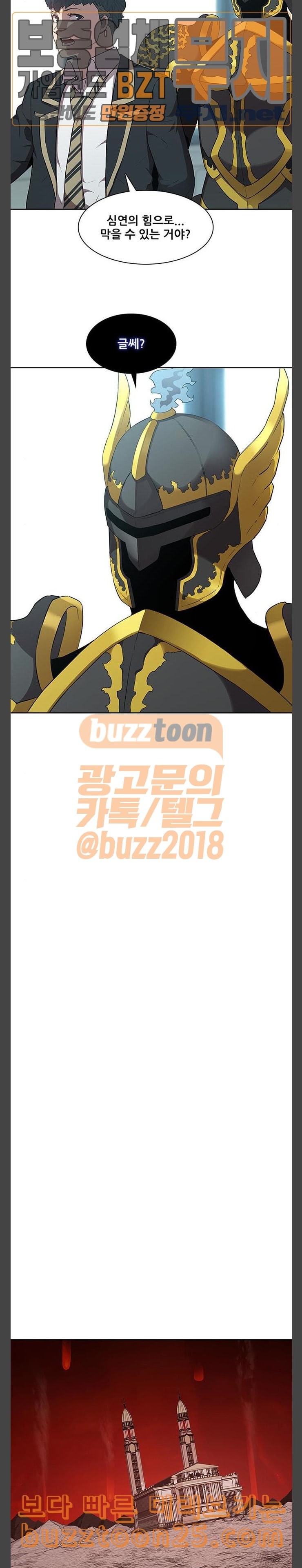 15753015999014.jpeg