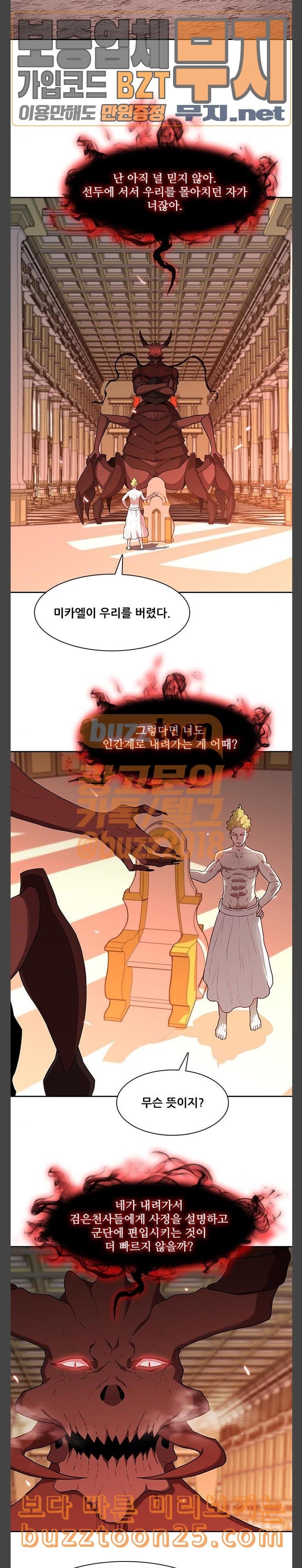 1575301601125.jpeg