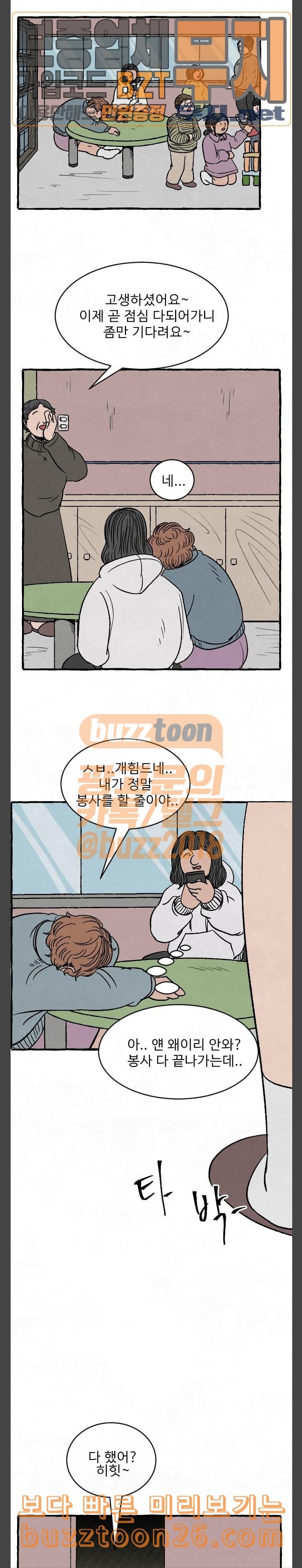 15758865984681.jpeg