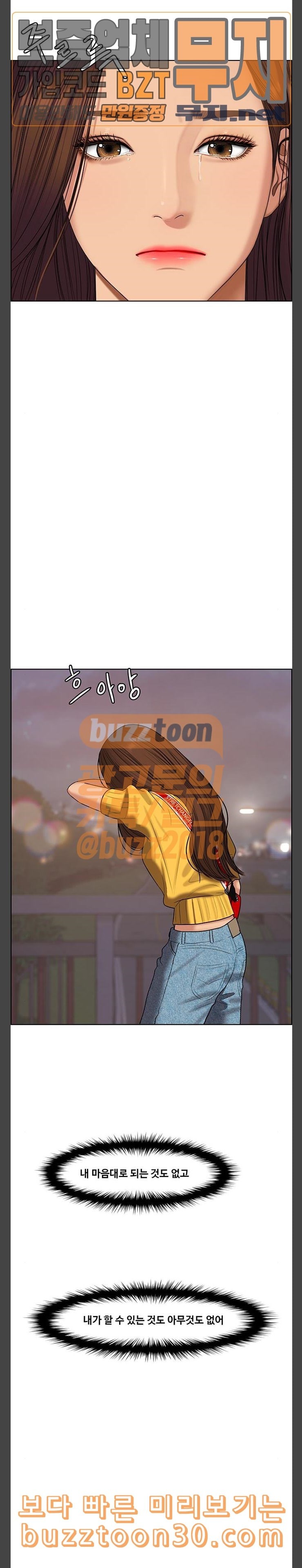 15771852272669.jpeg