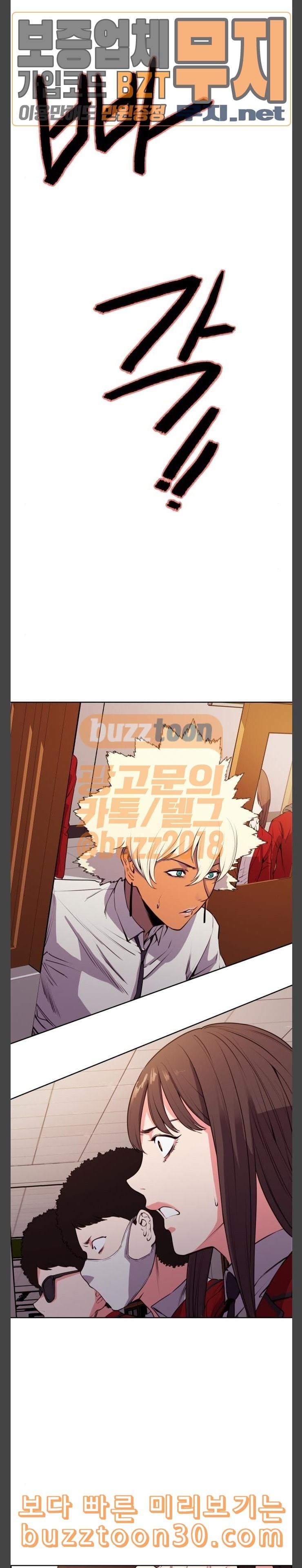 1577457008714.jpeg