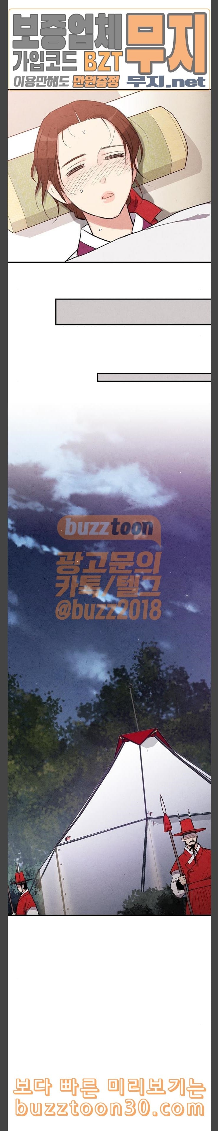 15775598403266.jpeg