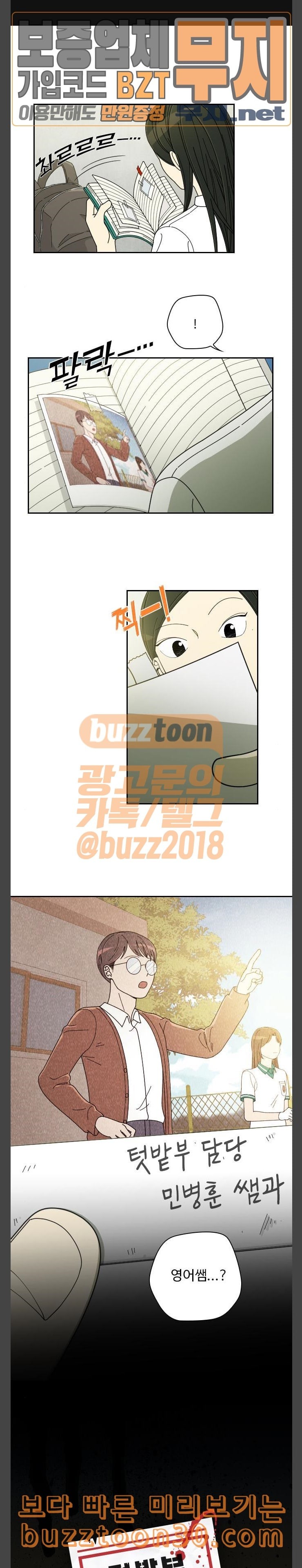 15778817954785.jpeg