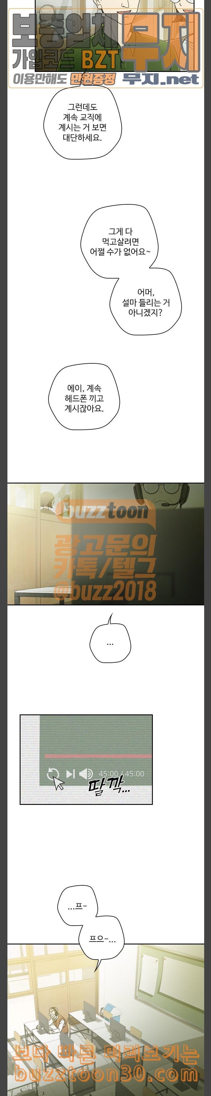 15778818059811.jpeg