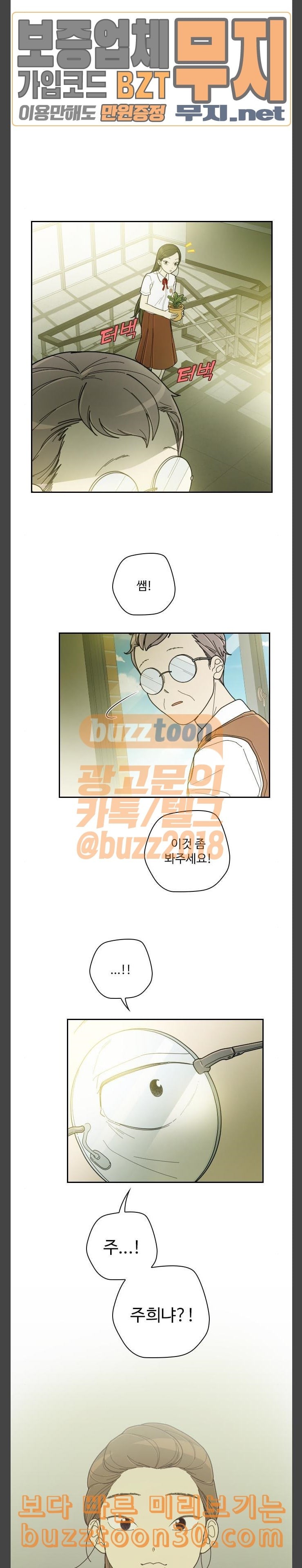 15778818105777.jpeg