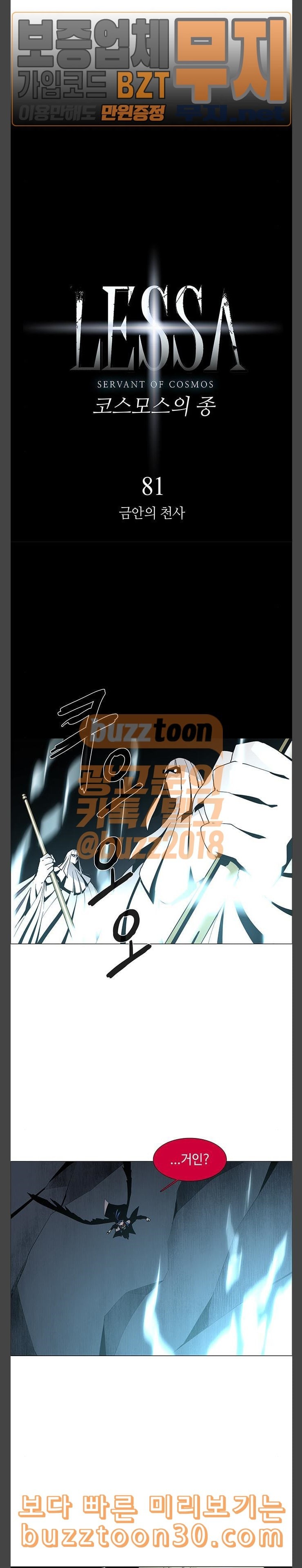 15778853832424.jpeg