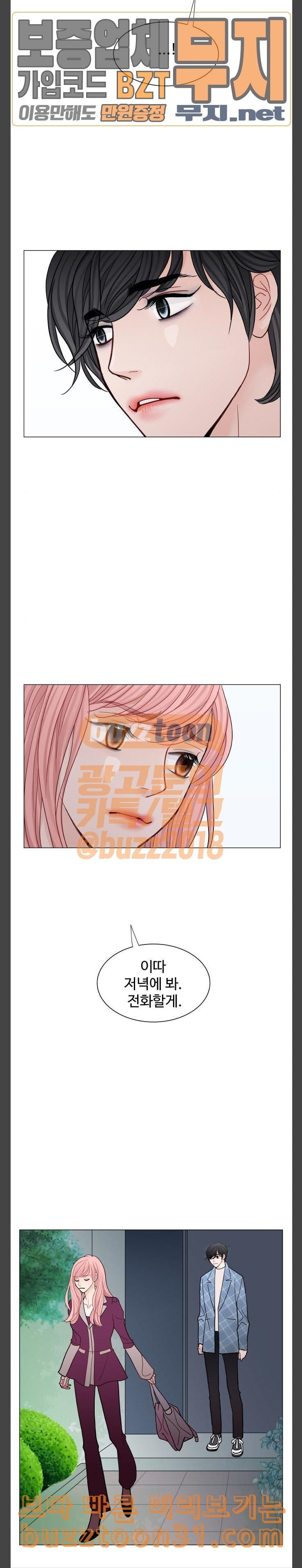 1578155484069.jpeg