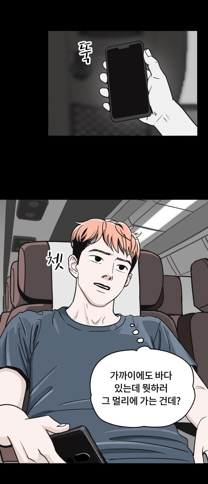 15784882133543.jpeg