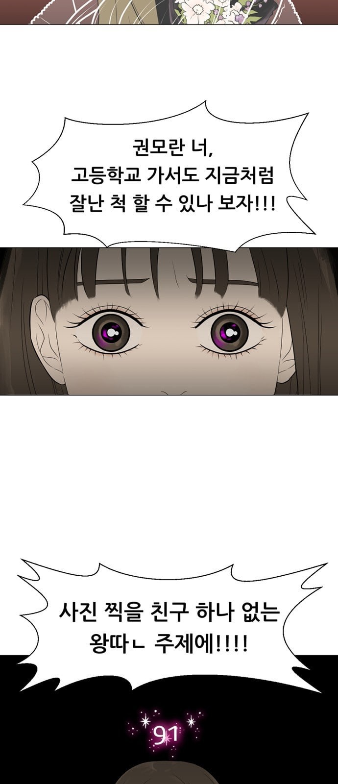 1578488894007.jpeg