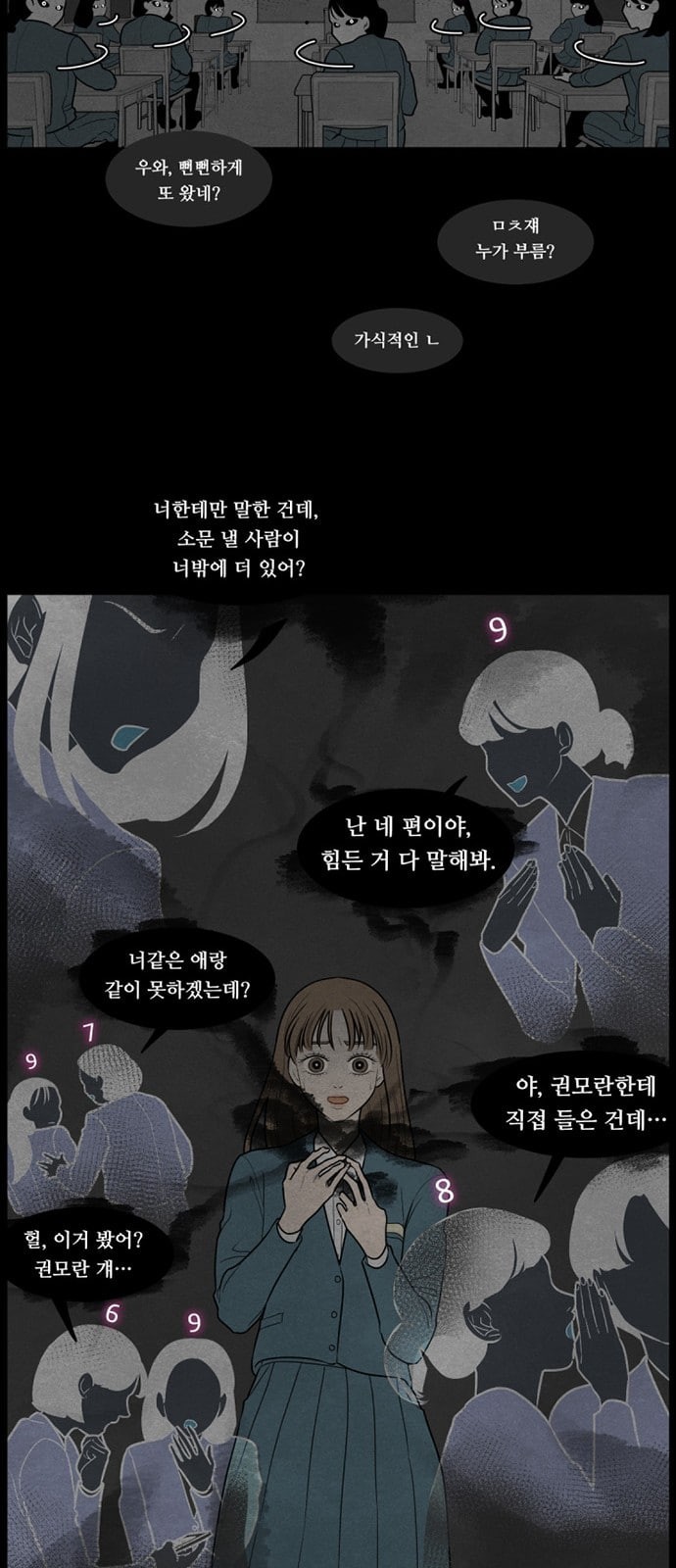 15784889059277.jpeg