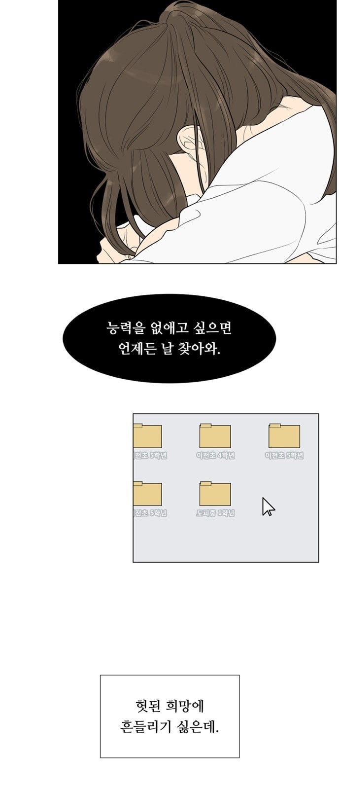 15784889311912.jpeg