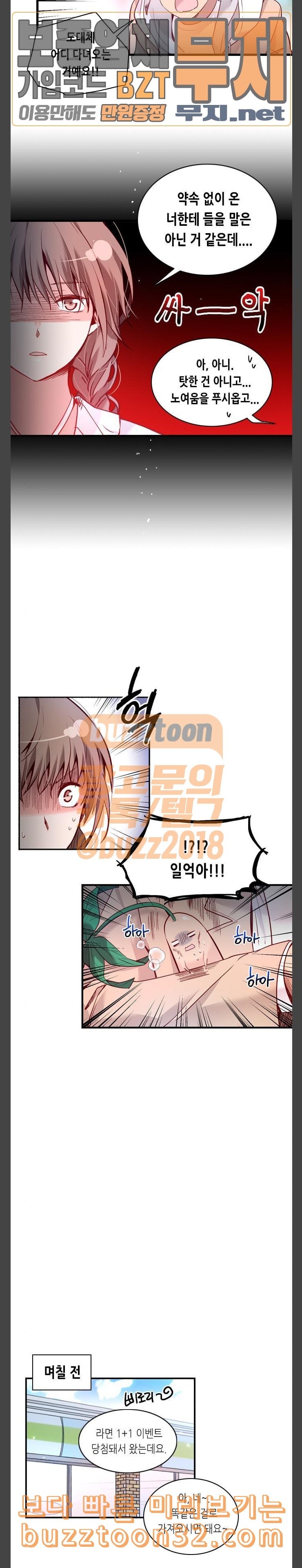 15786334777726.jpeg