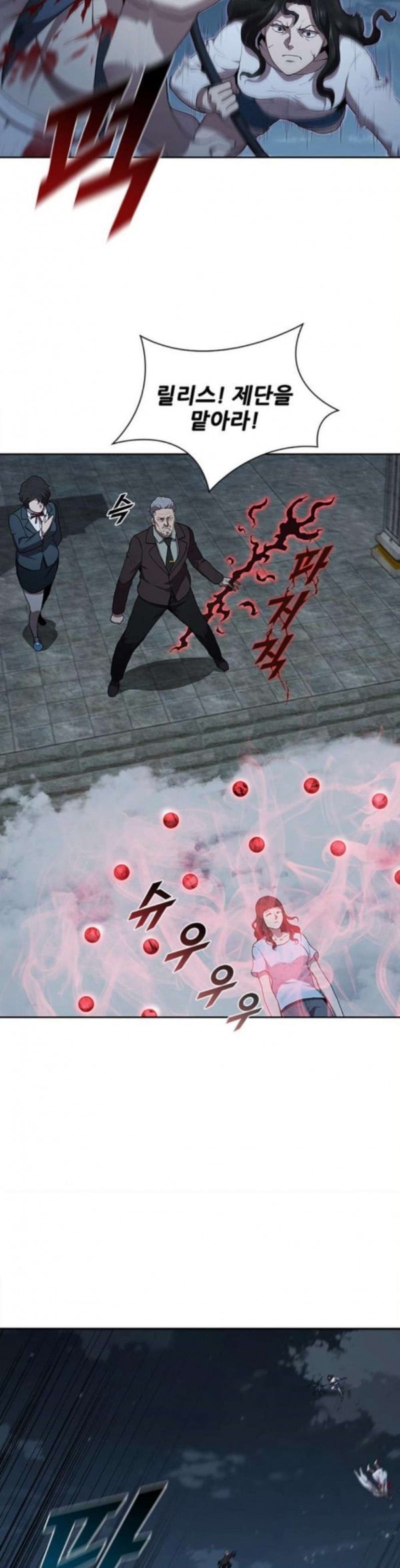 15796254873894.jpeg