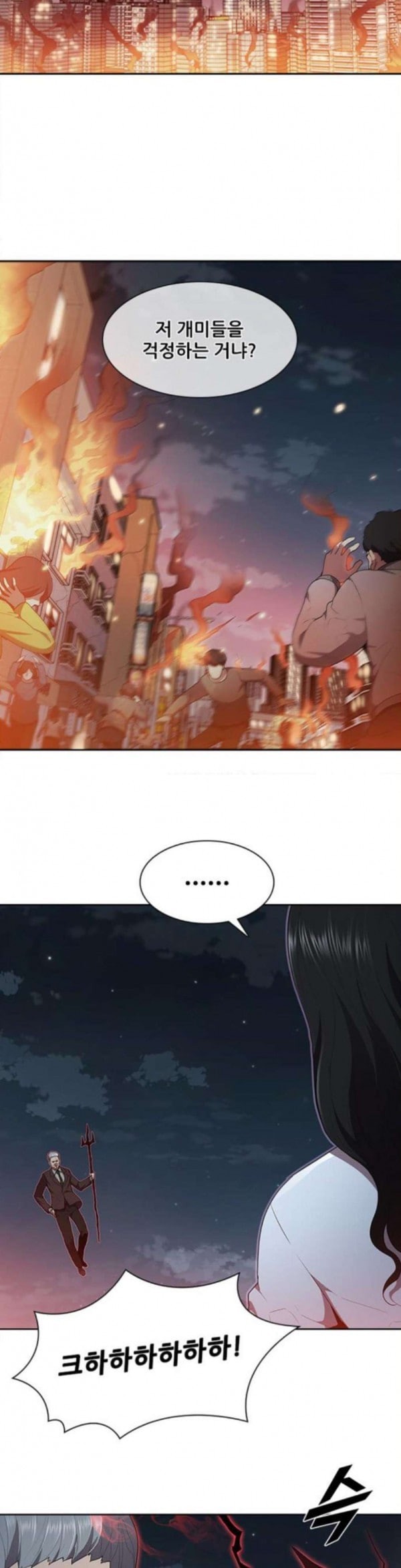15796254931901.jpeg