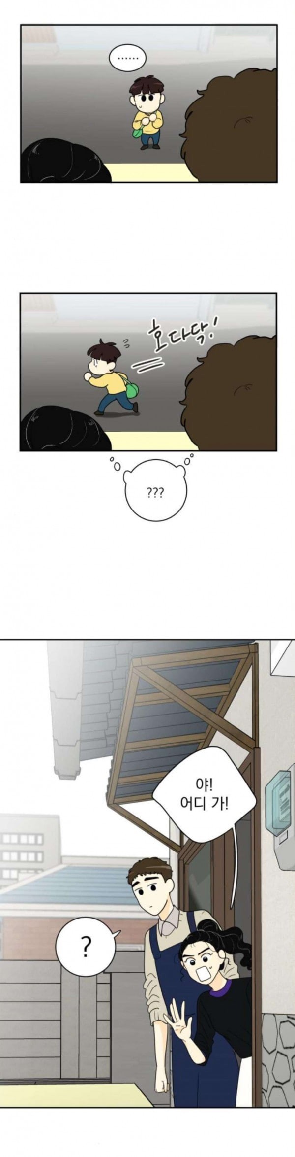 15796301190458.jpeg