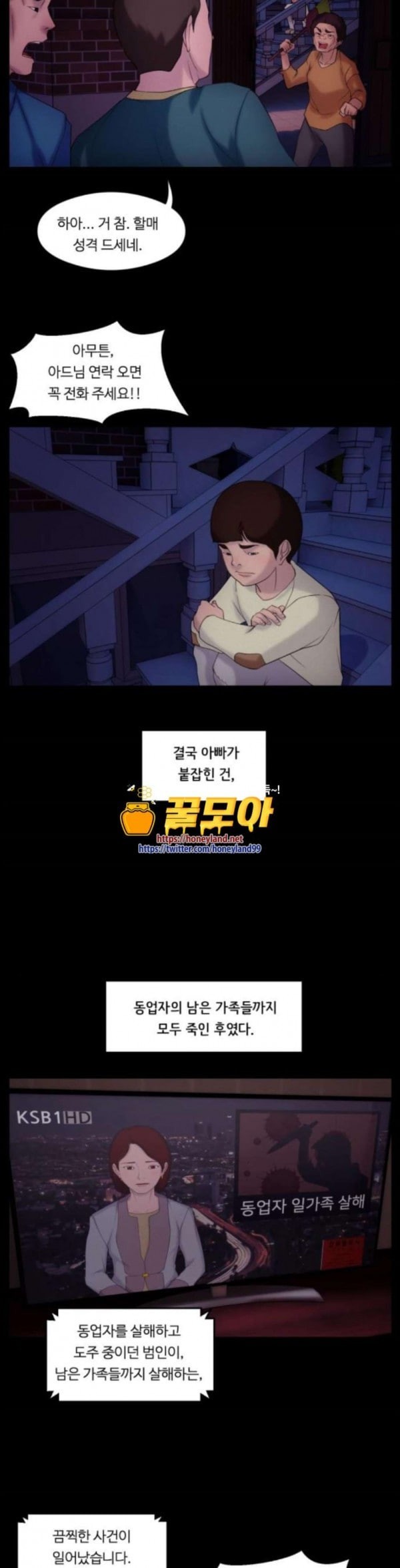 15797960497477.jpeg