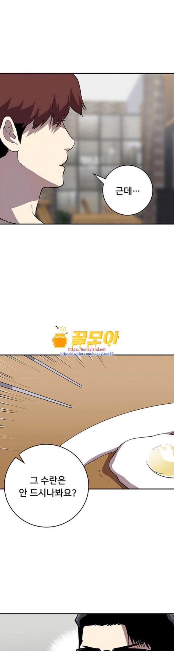 15798034808896.jpeg