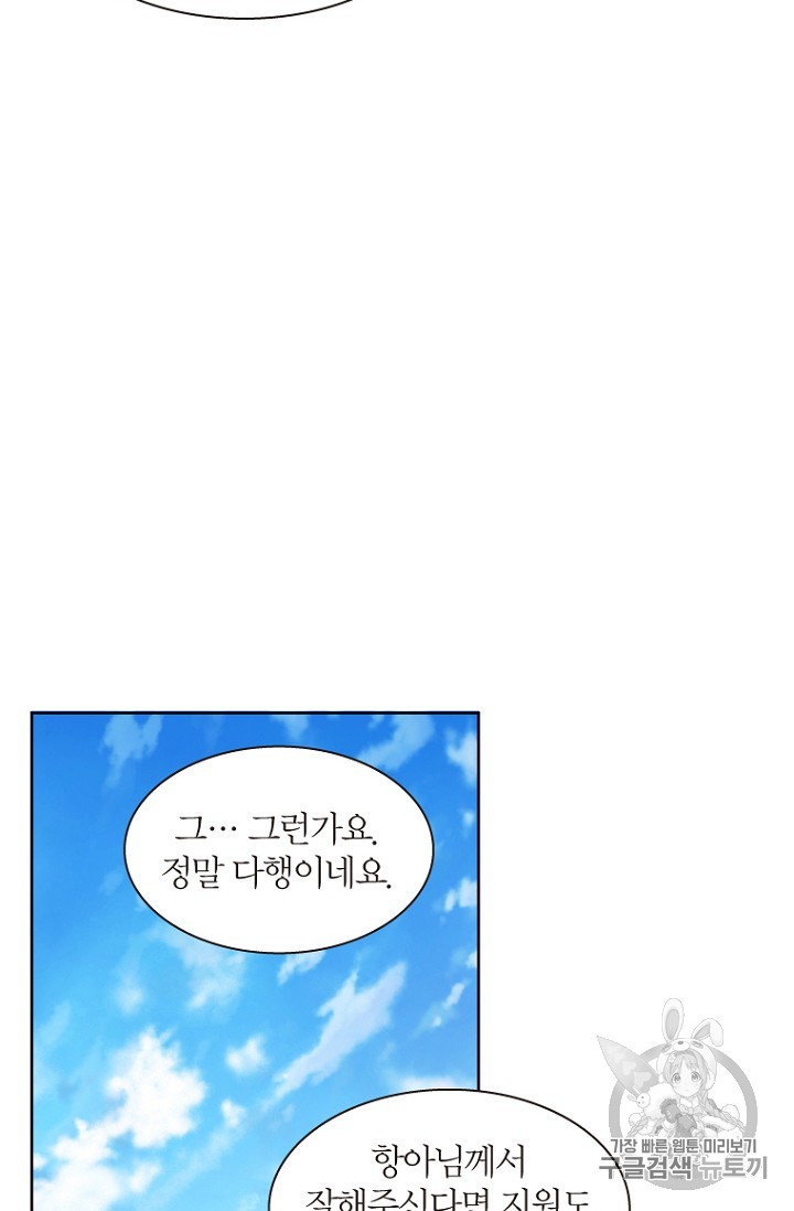 15800464884896.jpeg