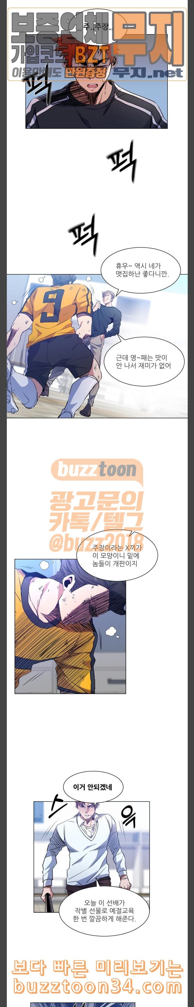 1580484906244.jpeg