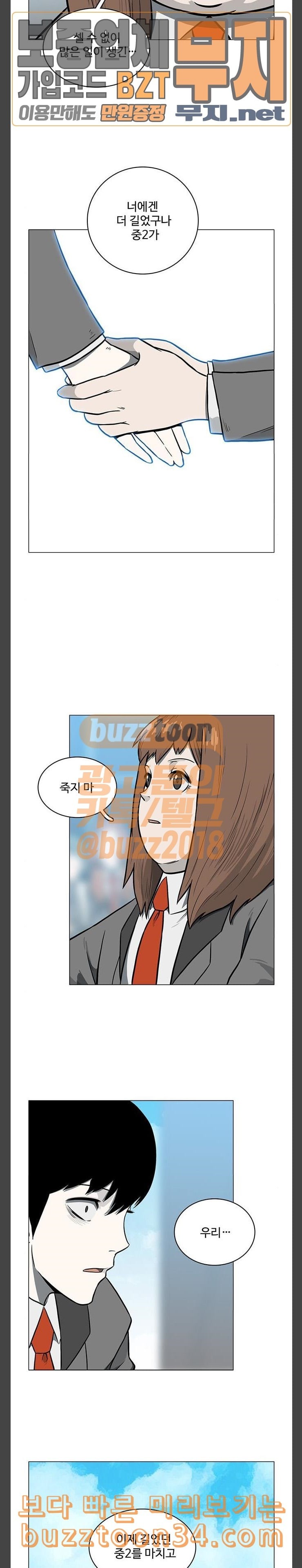 15806575257579.jpeg