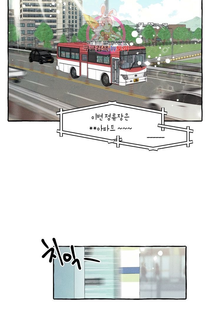 1584030184603.jpeg