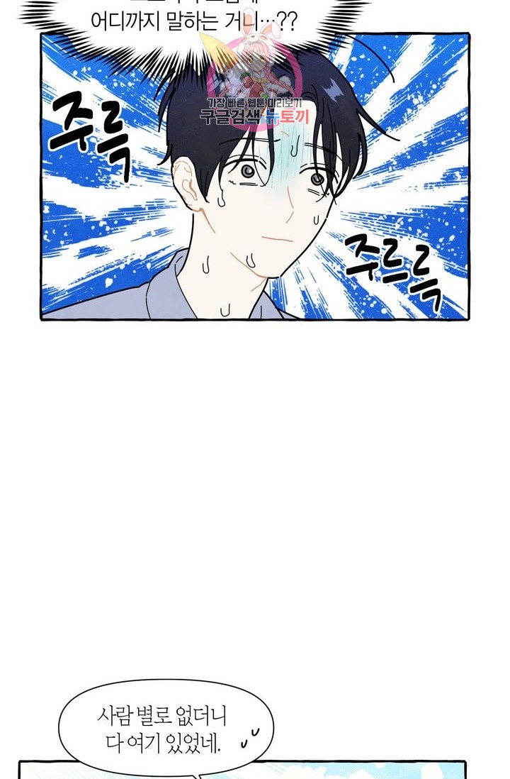 15840301919915.jpeg