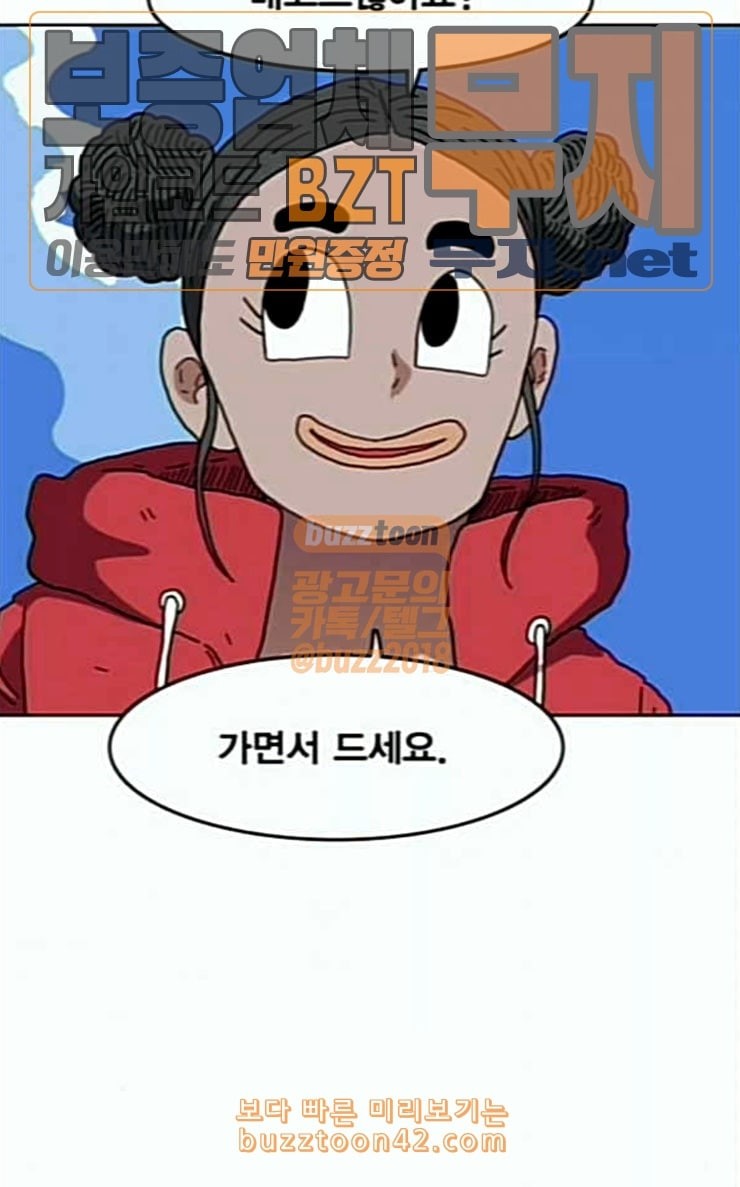 15840353645747.jpeg