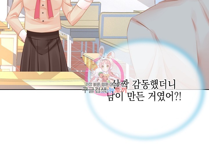 1584037855825.jpeg