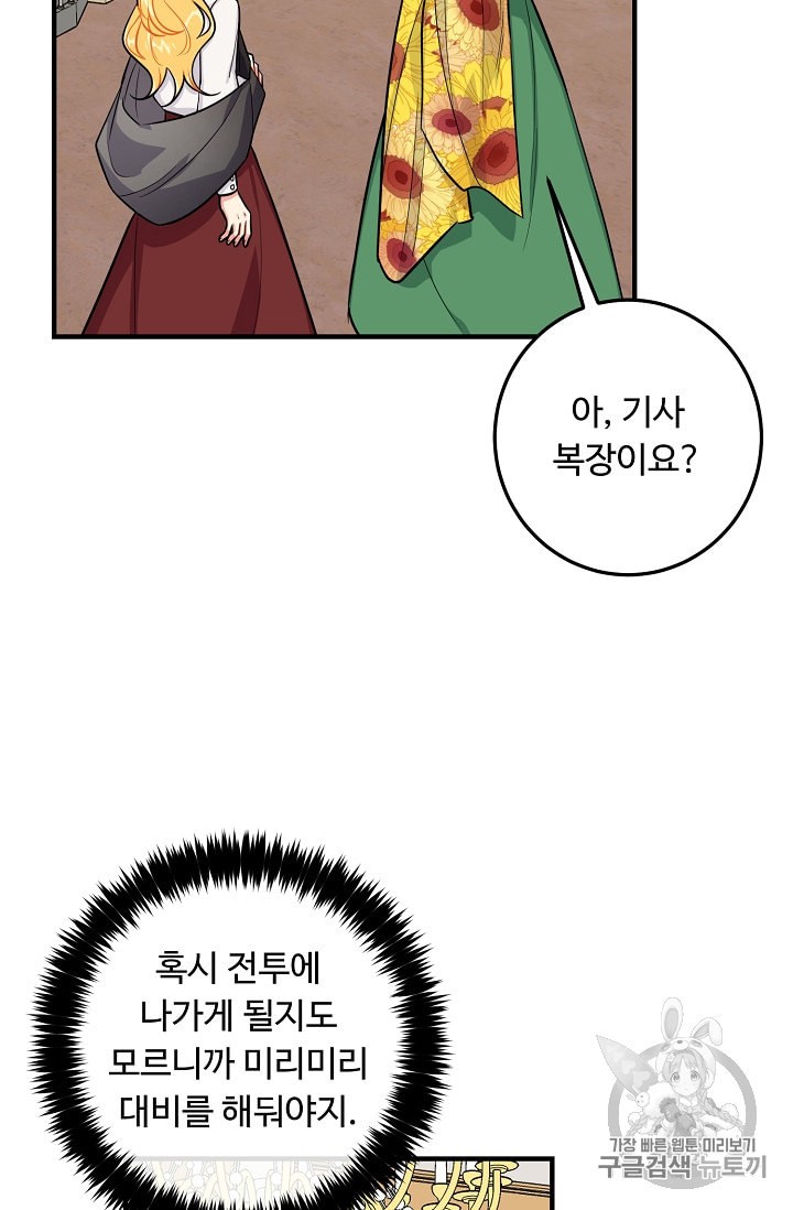 15843031088708.jpeg