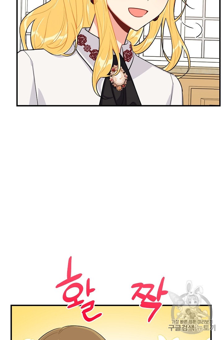 15843031128664.jpeg
