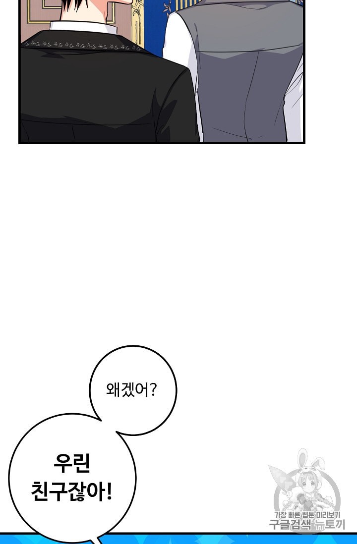15843031252831.jpeg