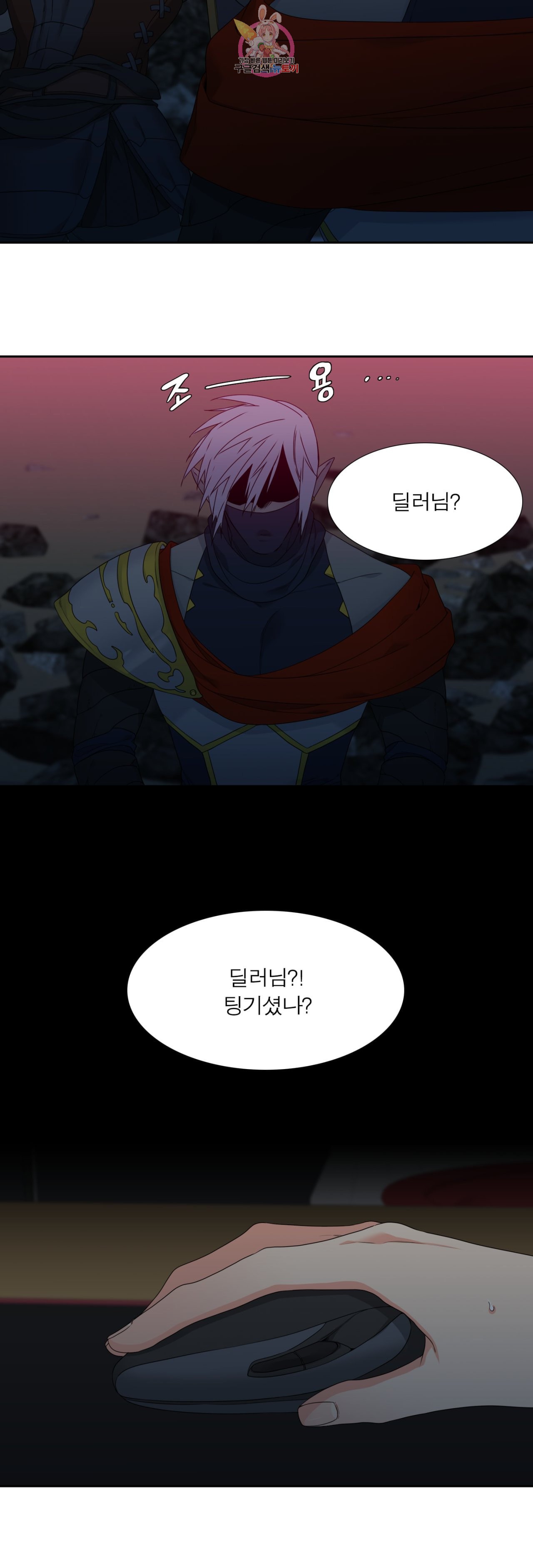 15846234689068.jpeg