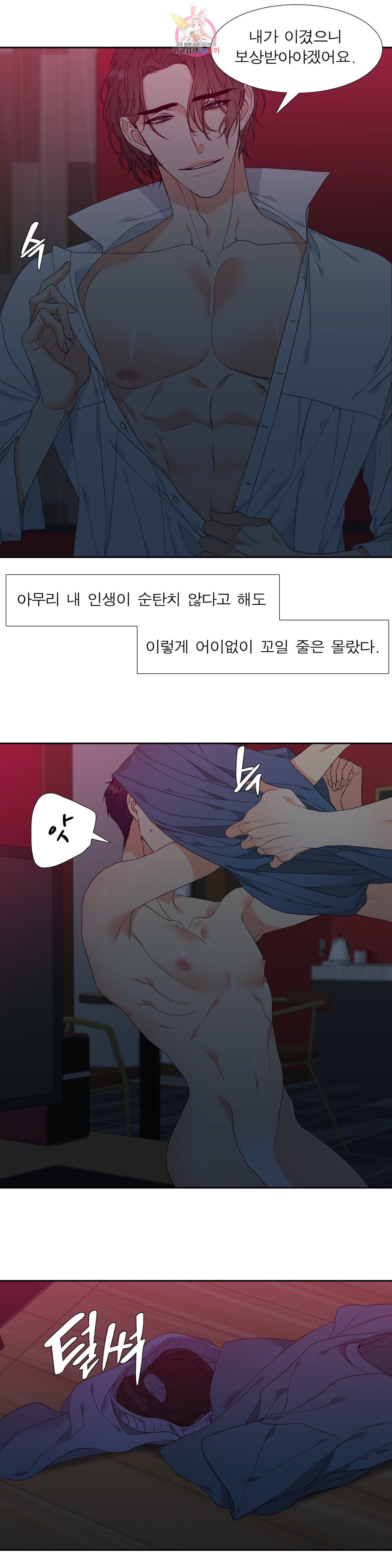 15846234721806.jpeg