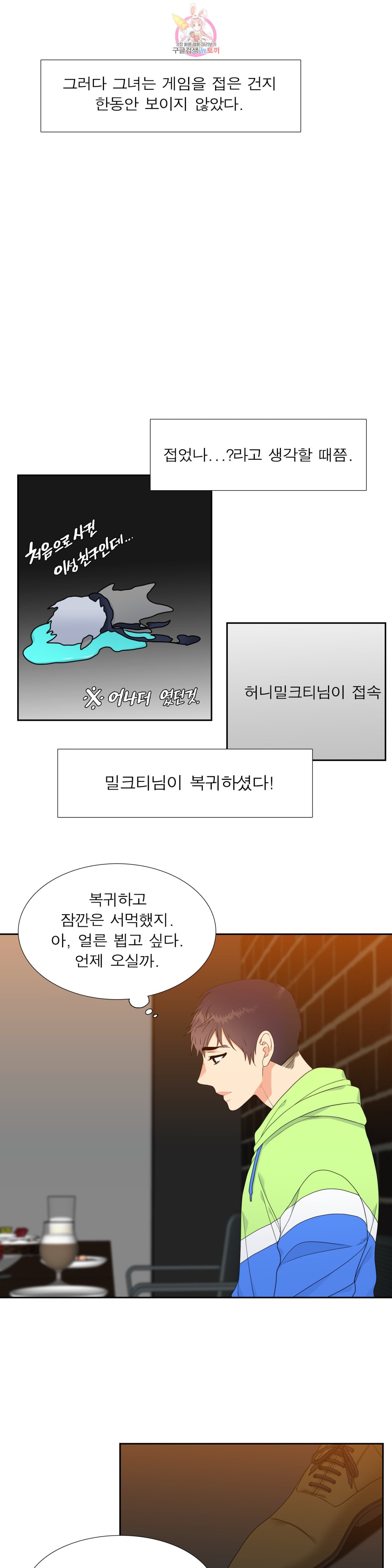 1584623488491.jpeg