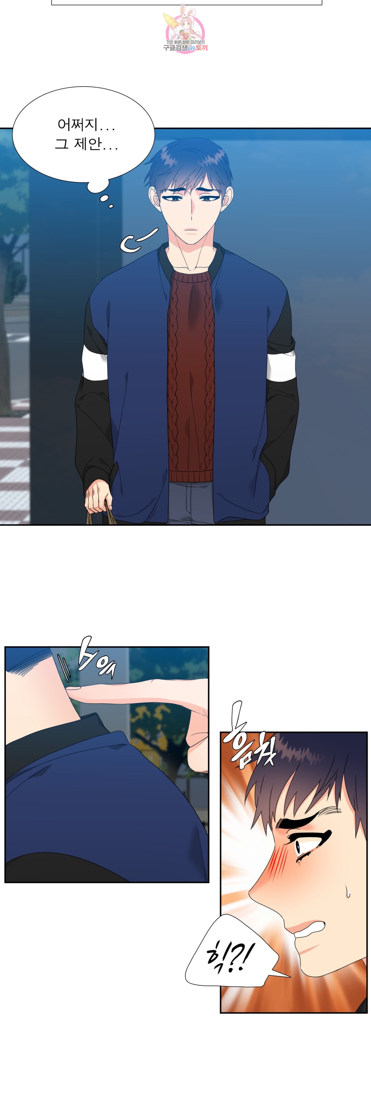 15846236006615.jpeg