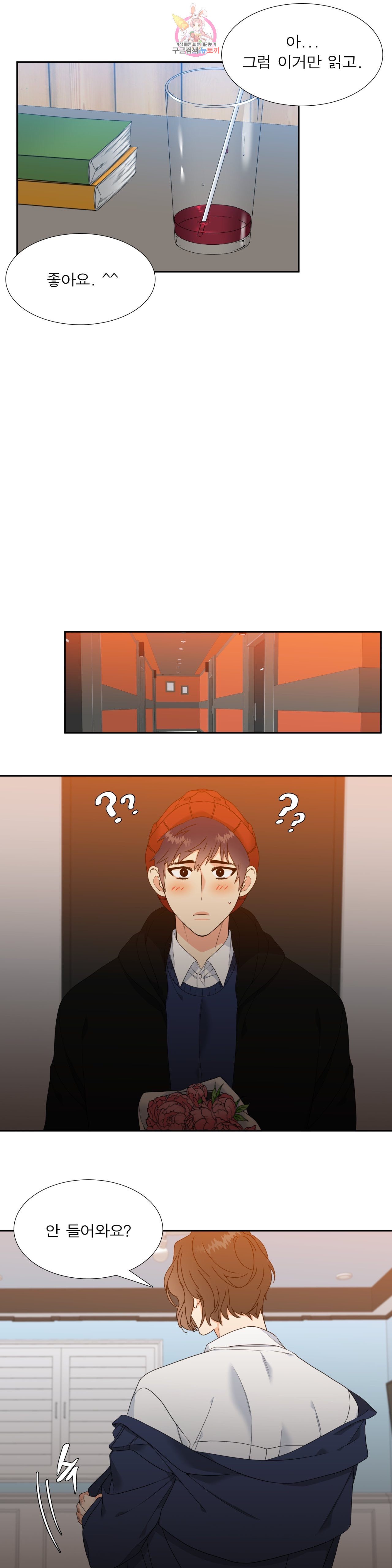 15846557056824.jpeg