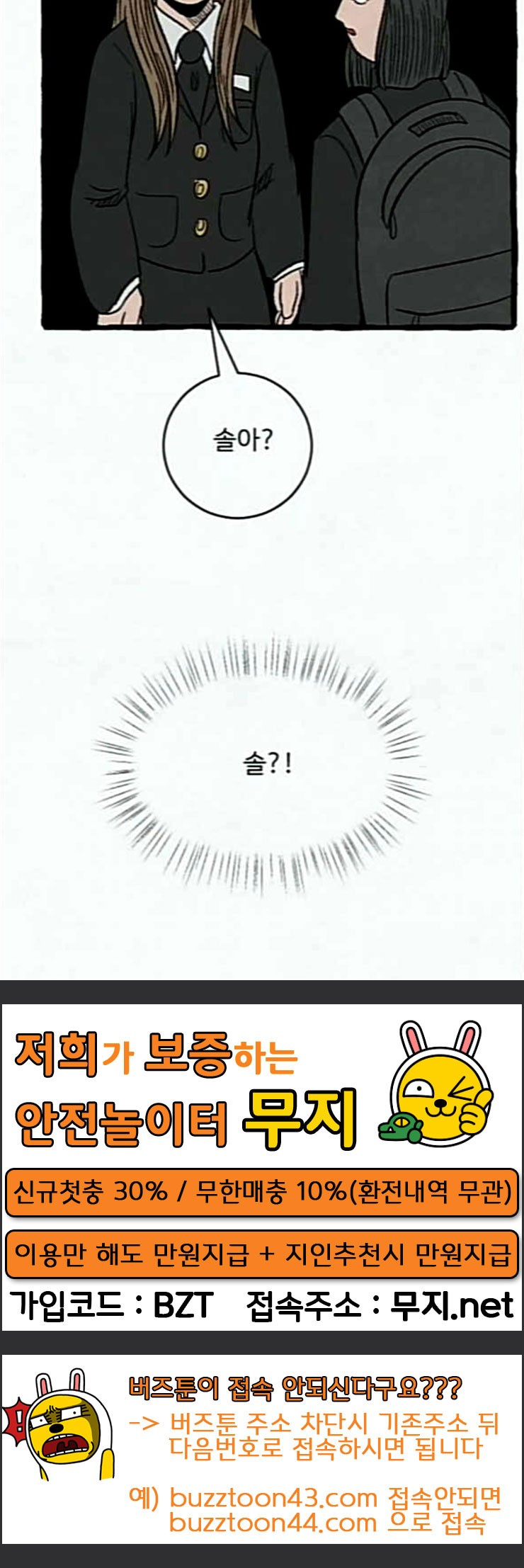 15847790718897.jpeg