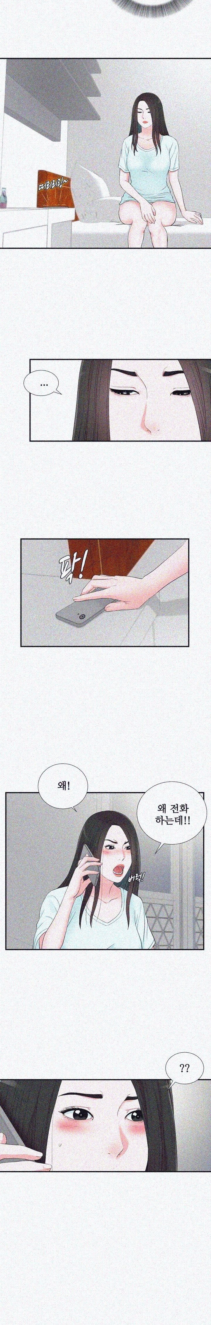 15848956005604.jpeg