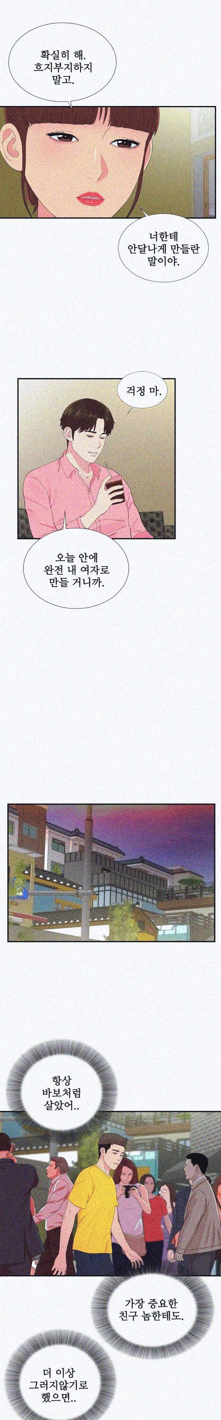 15848956049101.jpeg
