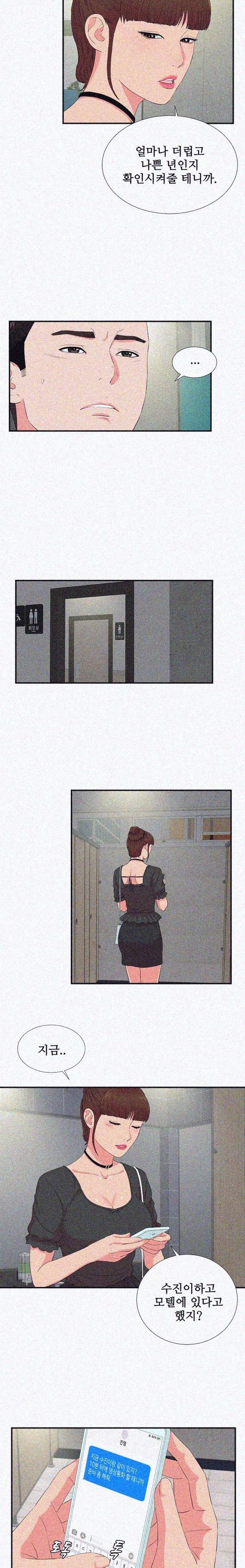 1584895691353.jpeg
