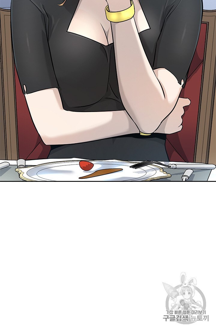 15854164020525.jpeg