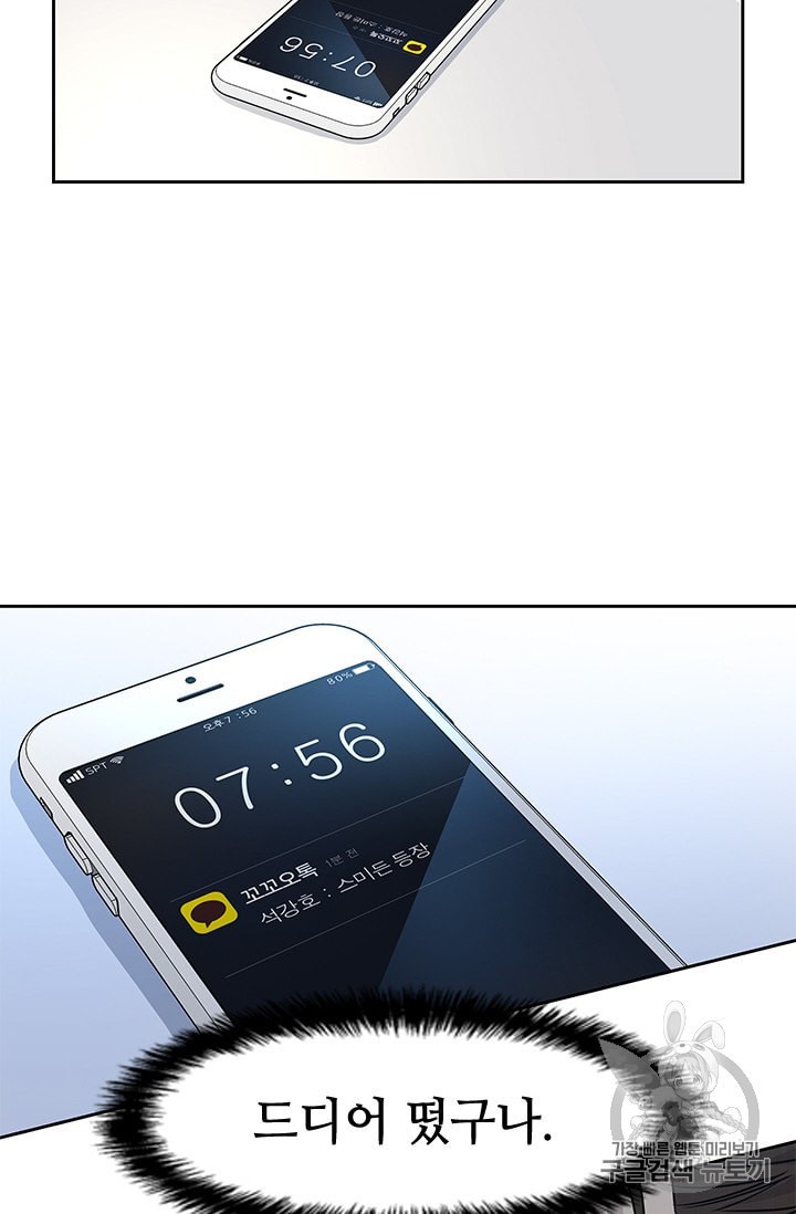 15854164099388.jpeg