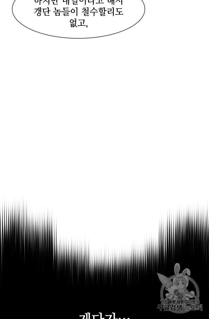 15854164224648.jpeg