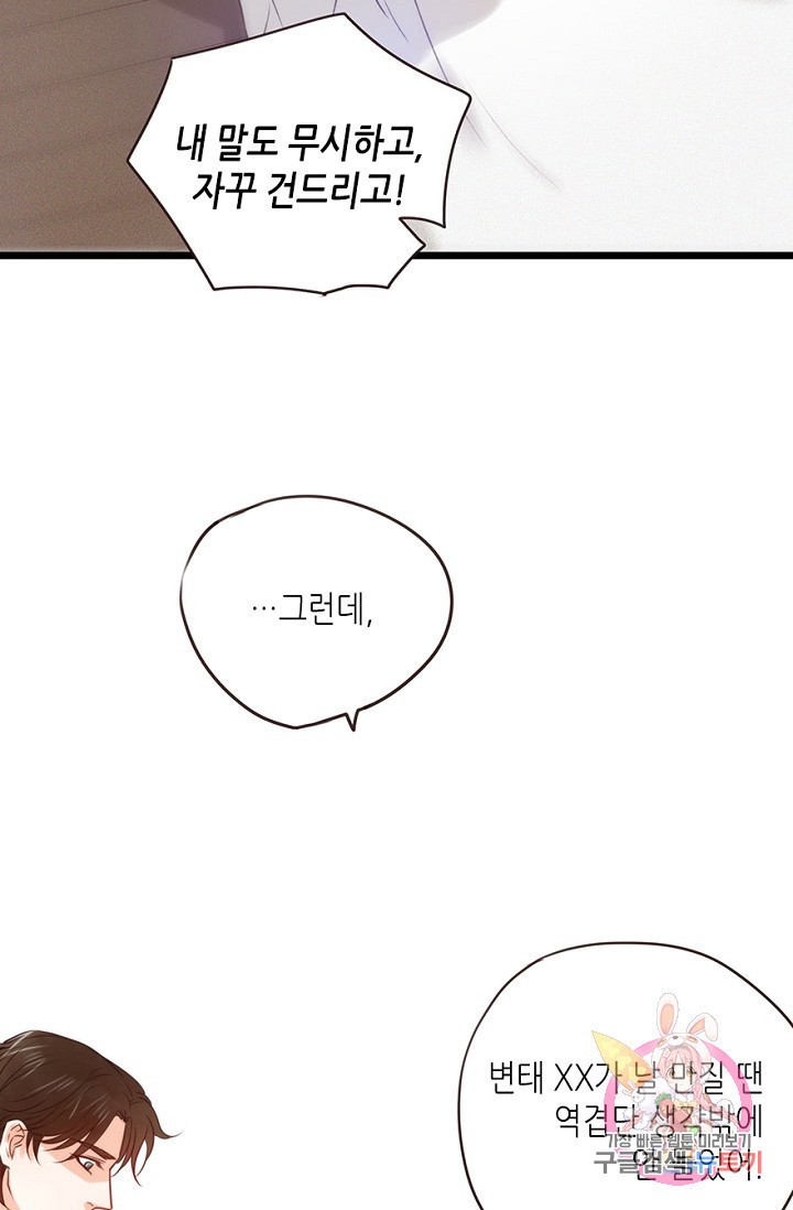15855748441998.jpeg