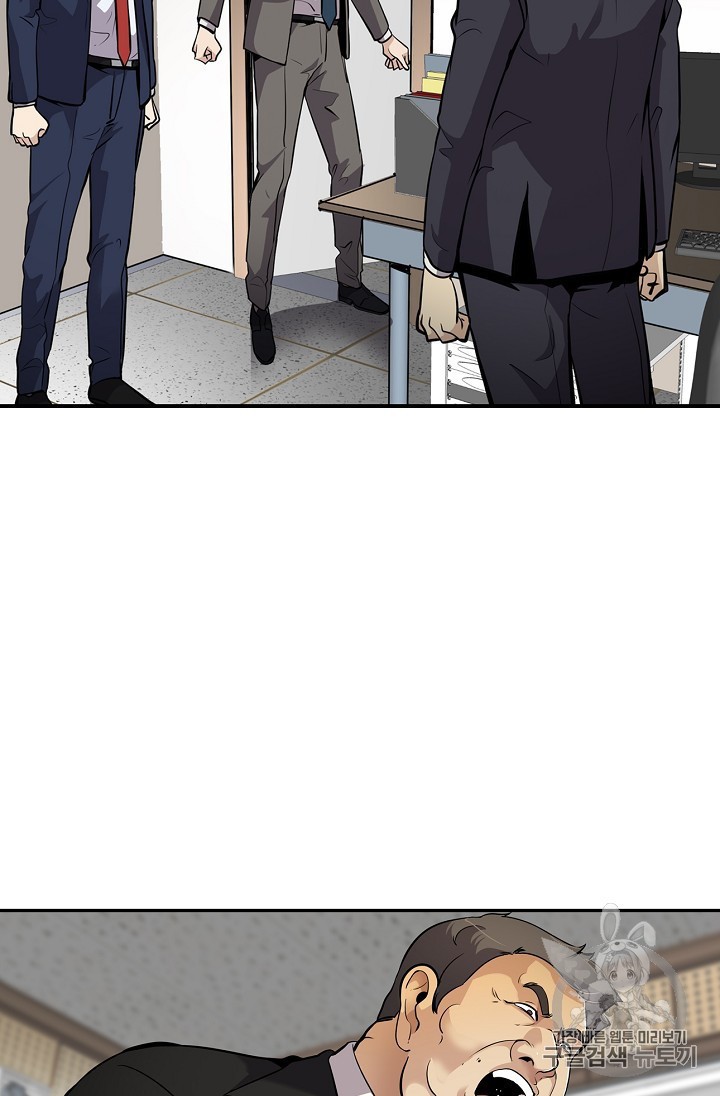 15864387442023.jpeg