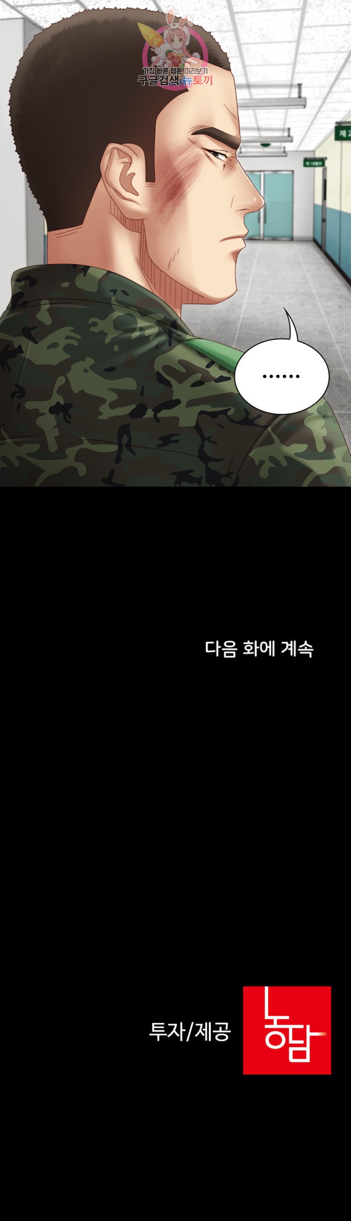 15864404253145.jpeg