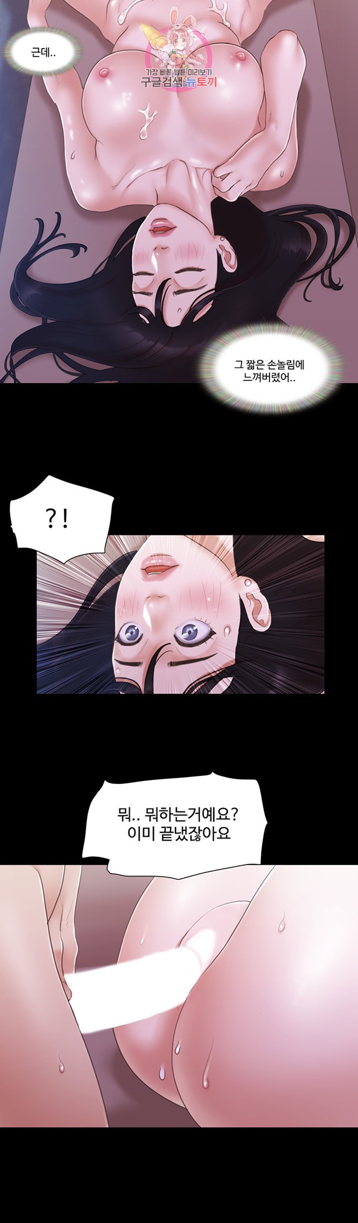 15864502413139.jpeg